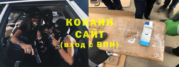 сатива Балабаново
