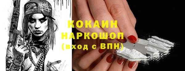 прущие крисы Баксан