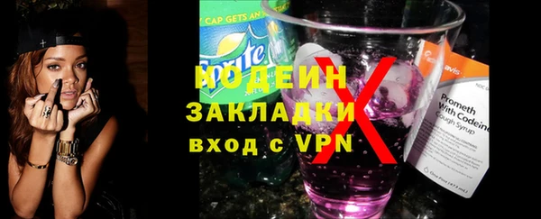 сатива Балабаново