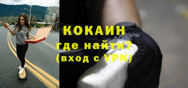 сатива Балабаново