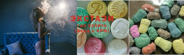 прущие крисы Баксан