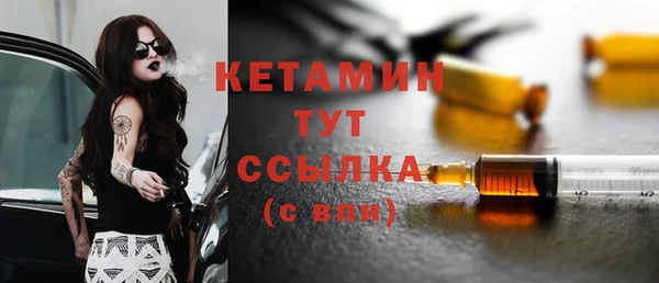 прущие крисы Баксан