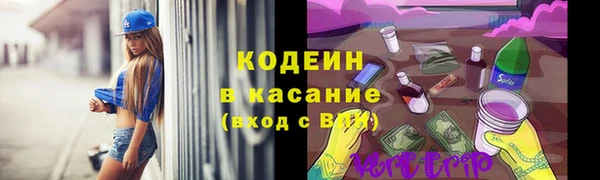 сатива Балабаново