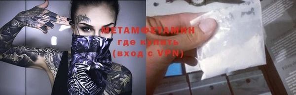 прущие крисы Баксан