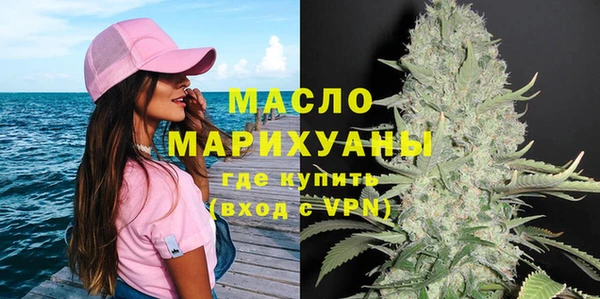 сатива Балабаново