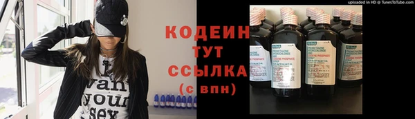 прущие крисы Баксан