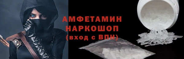 прущие крисы Баксан