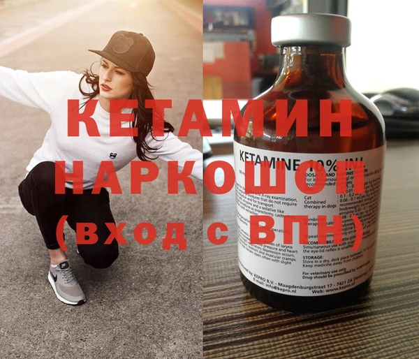 сатива Балабаново