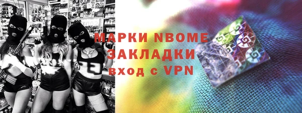 прущие крисы Баксан