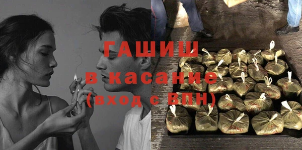 сатива Балабаново