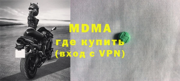 прущие крисы Баксан