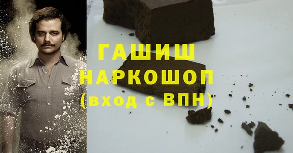 прущие крисы Баксан